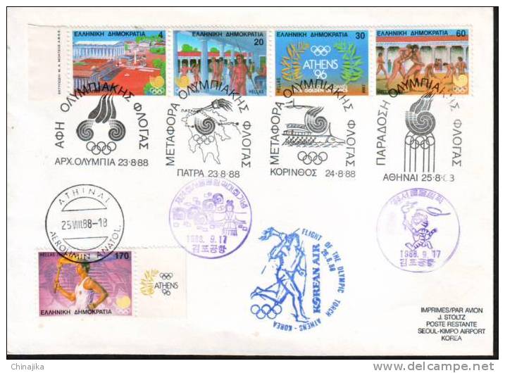 Greece 1988 Seoul Olympic Torch To KOREA ...Cover - Verano 1988: Seúl