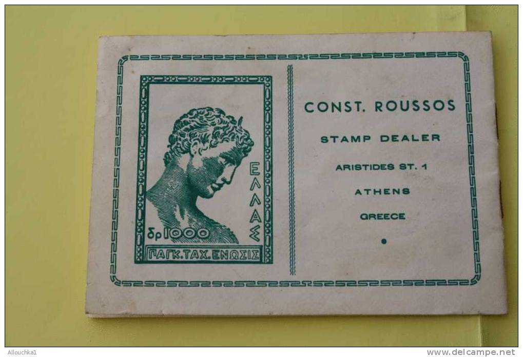 JOLI ALBUM DE 45 TIMBRES STAMPS  Oblitérés & NSG -- GREEK GREECE Gréce  THEME DIVERS WAR 1940/4 - Usati