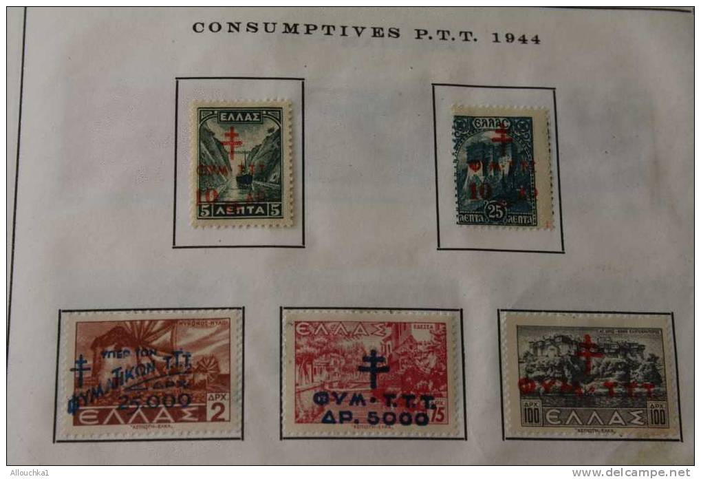 JOLI ALBUM DE 45 TIMBRES STAMPS  Oblitérés & NSG -- GREEK GREECE Gréce  THEME DIVERS WAR 1940/4 - Usados