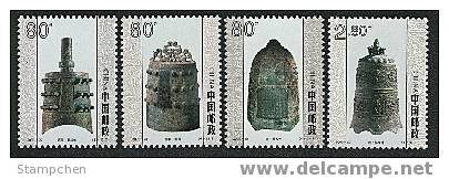 China 2000-25 Ancient Bells Stamps Bronze Relic Archeology - Ongebruikt