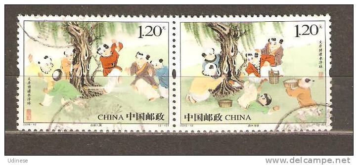 CHINA 2010 - YANBO LEGEND - CPL. SET - USED OBLITERE GESTEMPELT - Gebruikt