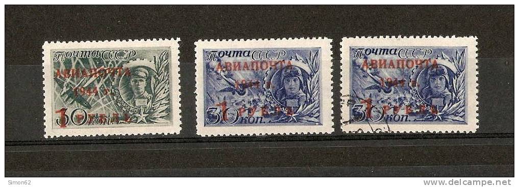 RUSSIE Poste Aérienne  N* 70 / 71 ( ** ) Et N* 71 Oblitéré - Used Stamps