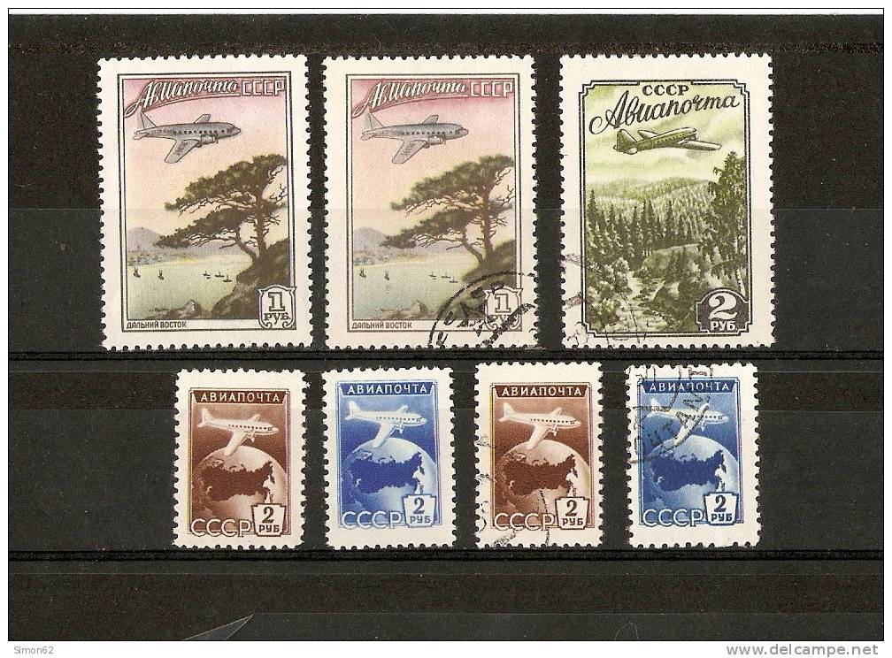 RUSSIE Poste Aérienne  N* 98 / 101 Luxe ( ** ) Et Oblitéré 1955 - Used Stamps