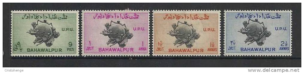 Bahawalpur 1949 UPU KGVI Set HM - Pakistan