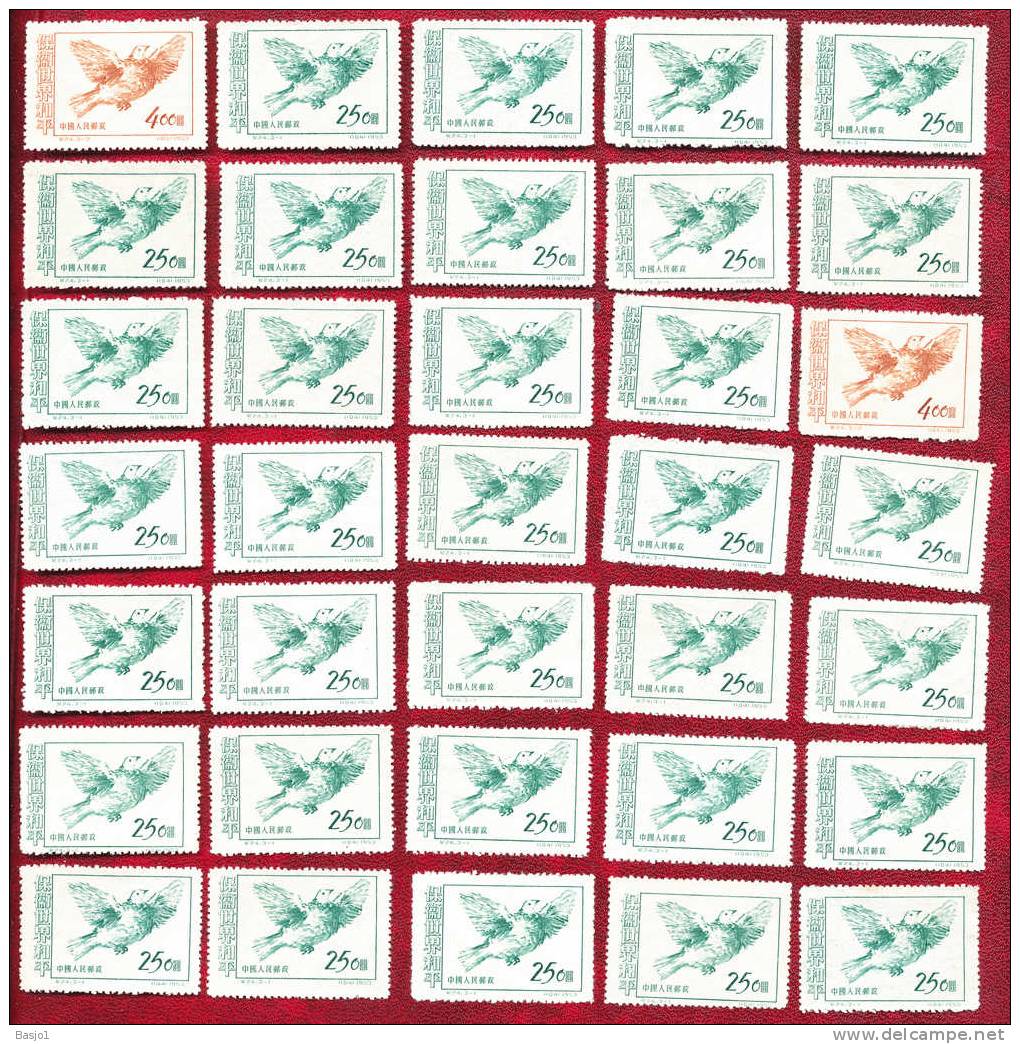 ONLY SELLING WITH DELCAMPESYSTEM  MINT STAMPS DEFEND WORLD PEACE       STAMPS  FROM CHINA    CHINA RARE - Neufs