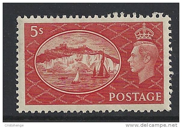 Great Britain 1951 High Values 5/- Red HM - Unused Stamps