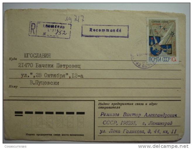 113 RUSIA RUSSIAN RUSSIA URSS CCCP    COVER LETTRE CARTA CIRCULADA - Brieven En Documenten