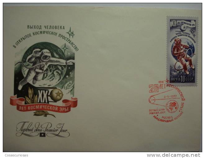 33 SPACE ESPACIO   FDC SPD RUSIA RUSSIAN RUSSIA URSS CCCP    COVER LETTRE CARTA - FDC