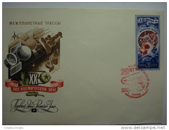 31 SPACE ESPACIO   FDC SPD RUSIA RUSSIAN RUSSIA URSS CCCP    COVER LETTRE CARTA - FDC