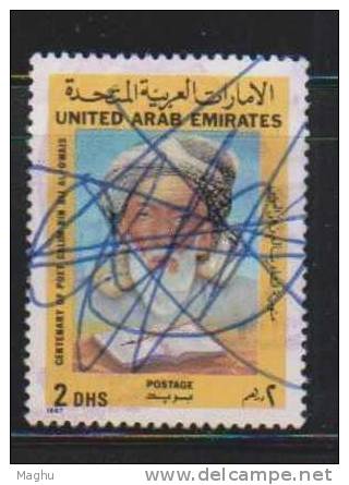 United Arab Emirates , UAE Used  Pen Cancelled 1987, Salim Bin Ali Al-Owais, Poet, - United Arab Emirates (General)