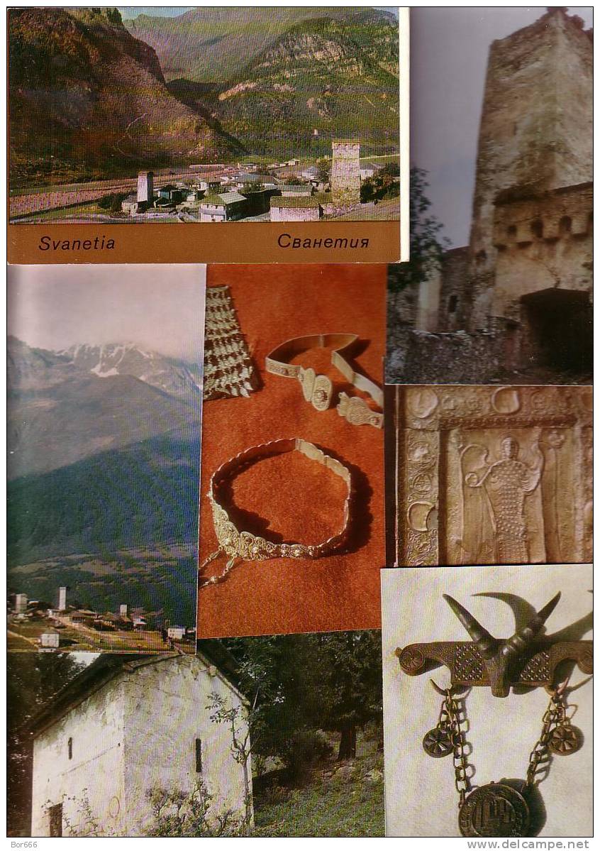 GOOD RUSSIA 16 Postcards Set 1973 - GEORGIA - Svanetia - Georgia