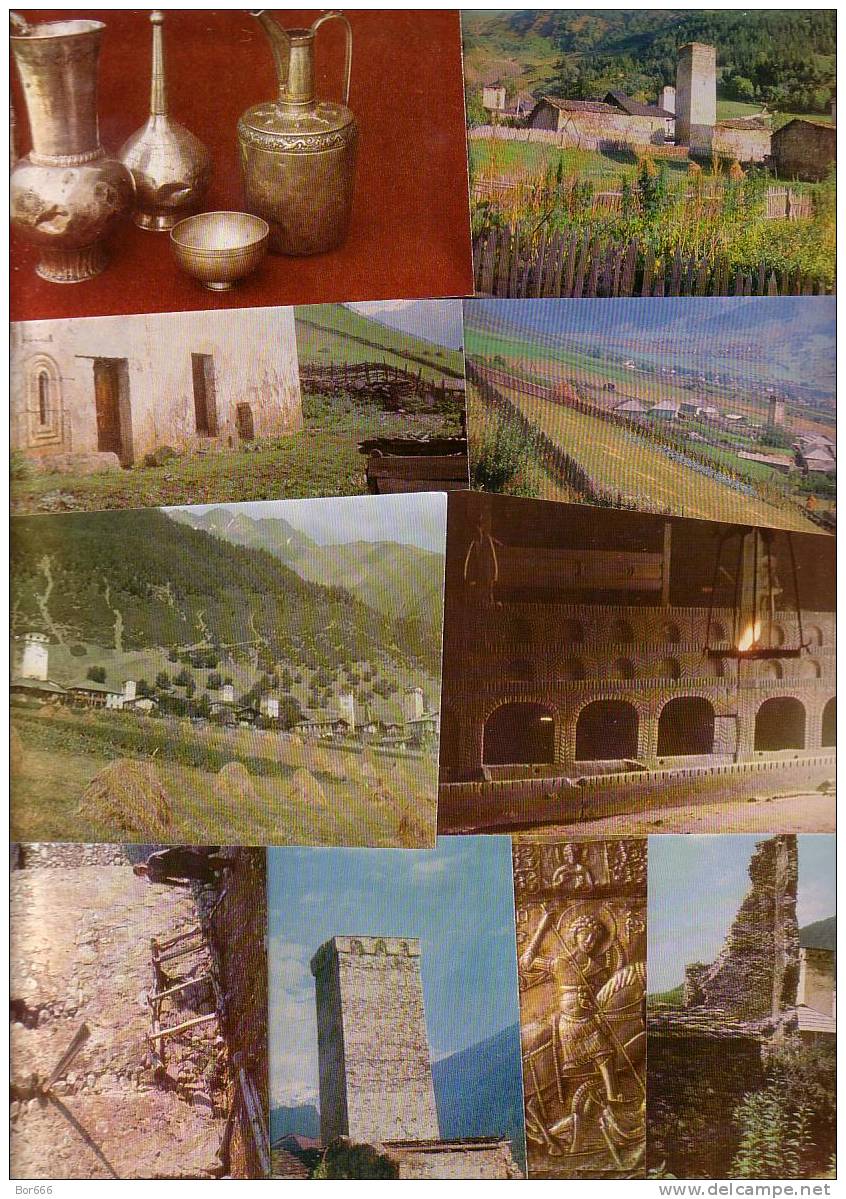 GOOD RUSSIA 16 Postcards Set 1973 - GEORGIA - Svanetia - Georgia