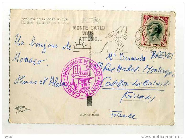 - MONACO  1950/59 . AFFRANCHISSEMENT SIMPLE   SUR CP DE 1958  POUR LA FRANCE  . - Covers & Documents