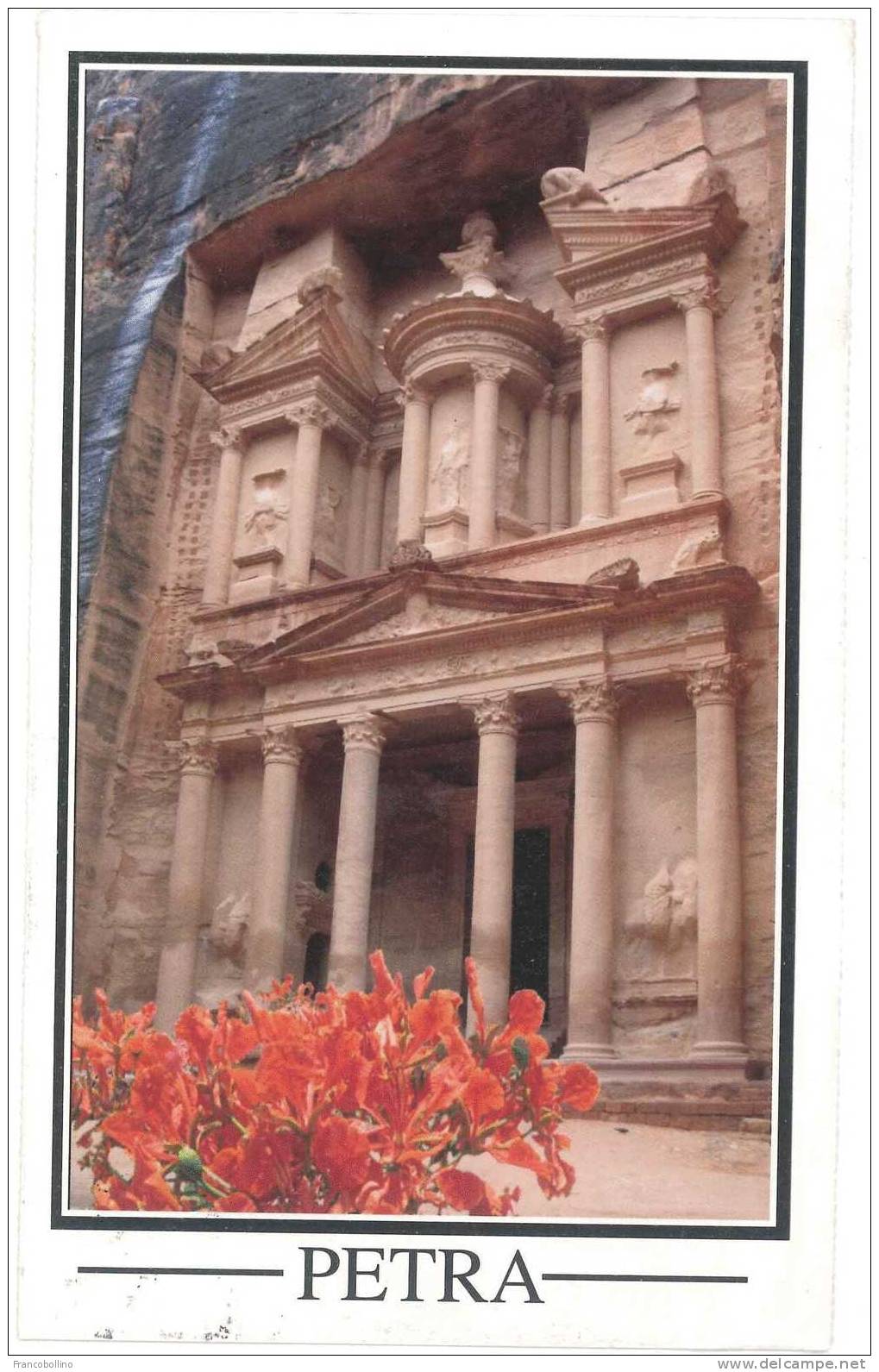 JORDAN-PETRA - STAMPS FROM EGYPT - Giordania