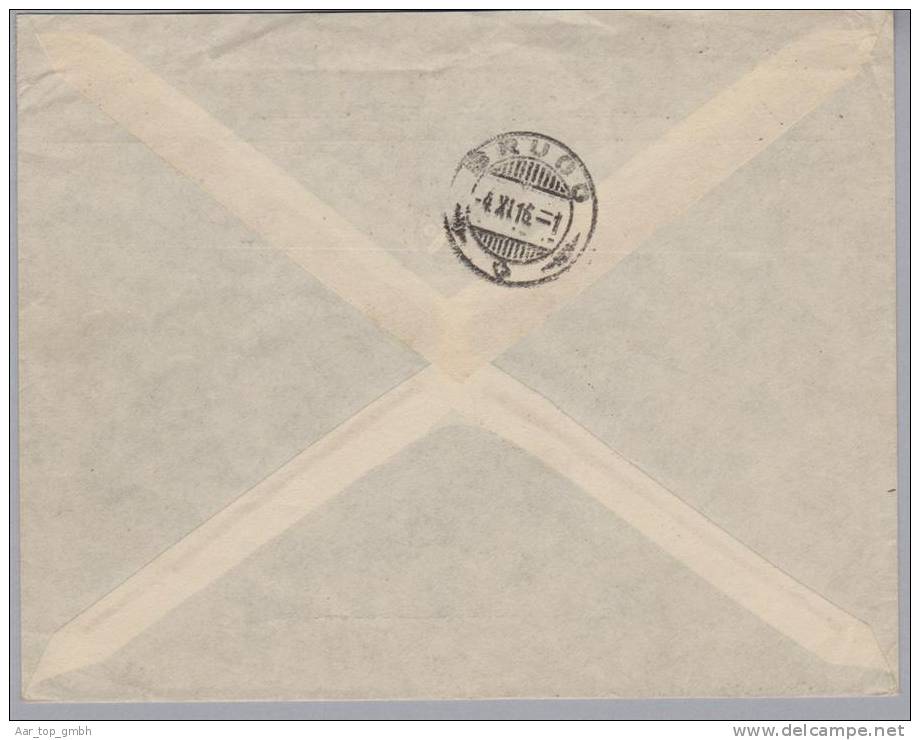 Norwegen 1916-11-01 Brief Kristiania Nach Brugg CH 4x5Öre Posthorn - Lettres & Documents