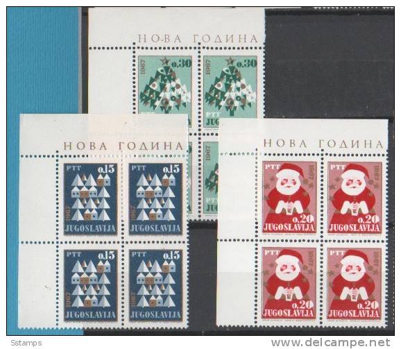 1966  JUGOSLAVIJA JUGOSLAWIEN JUGOSLAVIA NEV YEAR 1966  NEVER HINGED - Unused Stamps