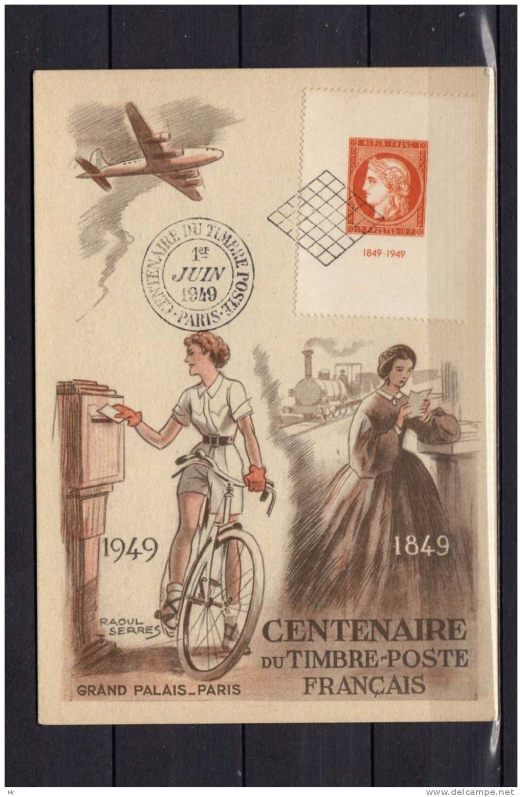 FDC " Bloc CITEX "  De 1949 Sur Carte Postale . - ....-1949