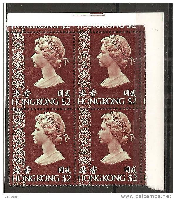 HongKong1973:Michel278y Block Of 4 Mnh** Cat.Value 48Euros - Unused Stamps