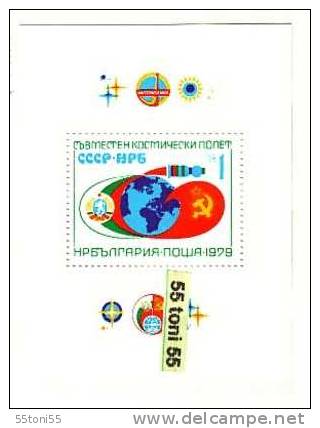 BULGARIA / Bulgarie 1979 SPACE Bulgaria / Ussr  S/S- MNH  Perf. - Europa