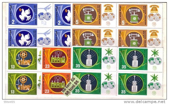 BULGARIA / Bulgarie 1979 – 100 Years Bulg. Communications 5v.-MNH Block Of Four - Europe