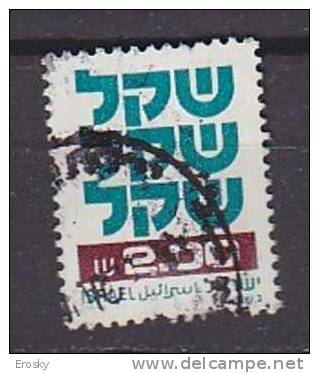 J4845 - ISRAEL Yv N°779 - Usados (sin Tab)