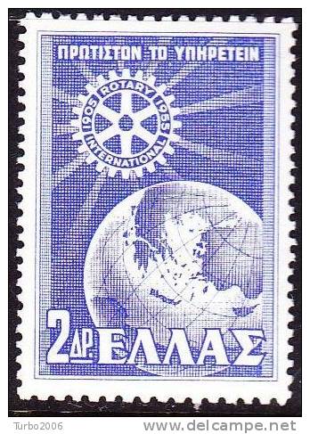 GREECE 1956 Rotary Club 2 Drx. Blue Vl. 708 MH - Neufs