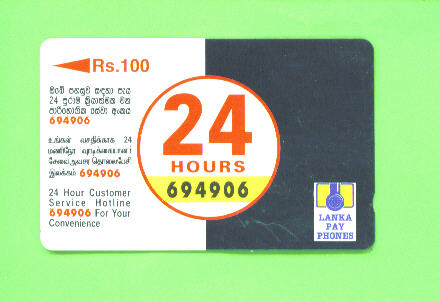 SRI LANKA - Magnetic Phonecard/24 Hours - Sri Lanka (Ceylon)