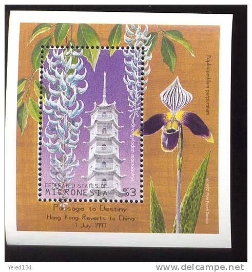 MICRONESIA  260  MINT NEVER HINGED SOUVENIR SHEET OF FLOWERS - ORCHIDS ; HONG KONG - Altri & Non Classificati