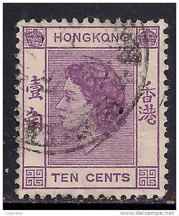 HONG KONG 1954 - 62 QE2  10cts USED STAMP SG 179 (C86) - Used Stamps