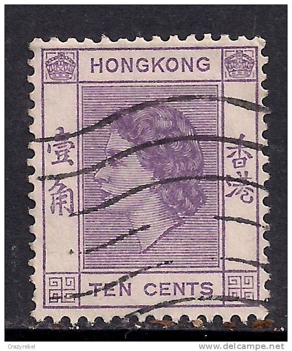 HONG KONG 1954 - 62 QE2  10cts USED STAMP SG 179 (C292) - Oblitérés