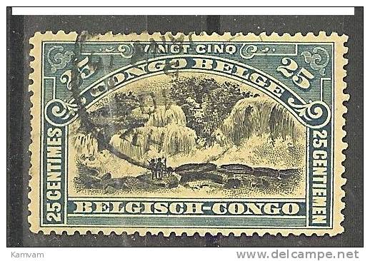 CONGO BELGE 67 Cote 0.40€ T14.5*14.5 - Gebraucht