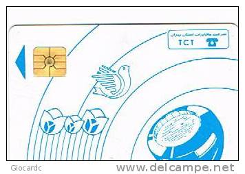 IRAN - TCT (CHIP) - BLUE TULIPS AND DOVE (NO TEXT)  - USED  -  RIF. 733 - Irán