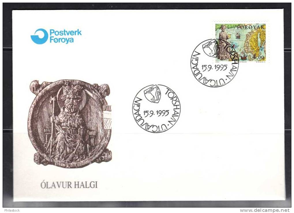 ALAND  N° 106 Obl. S/ Enveloppe FDC - Aland