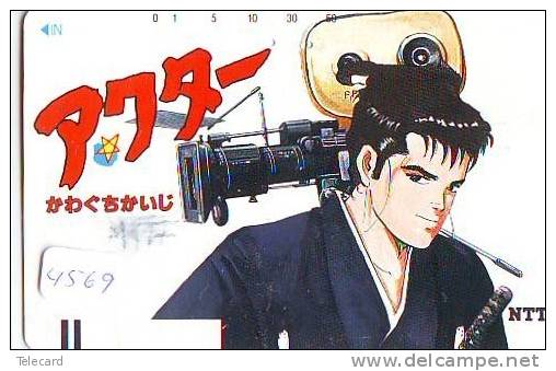 MANGA Télécarte Japon * Cinéma * ANIMATE * Animé (4569) TELEFONKARTE * PHONECARD JAPAN * Mov - Film