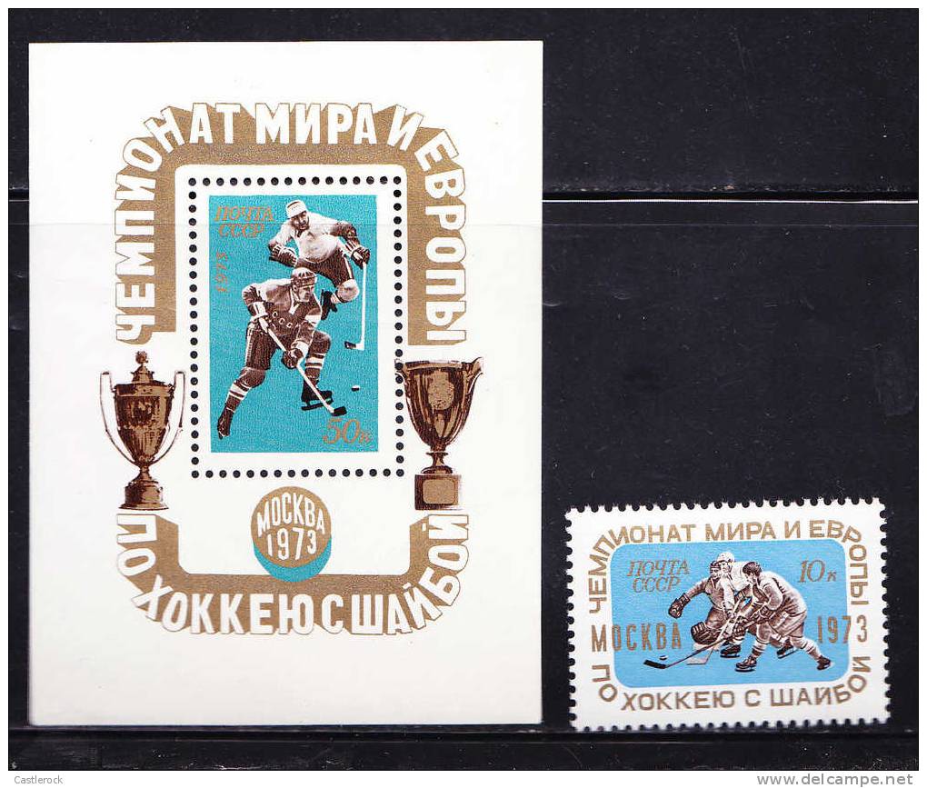 T)1973,RUSSIA,EUROPEAN AND WORLD ICE HOCKEY CHANPIONSHIPS,MOSCOW,S/SHEET AND STAMP,SCN 4061,4062,MNH,PERF.11 ½ - Hockey (sur Glace)