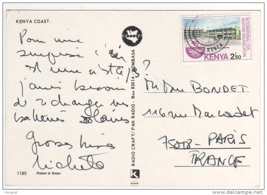 Timbre De 1984 : " Organistion Internationale De L´aviation Civile " / Carte , Postcard  Multivue, 2 Scans - Kenia (1963-...)