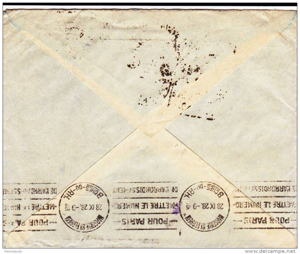 MAROC - 1928 - MERSON - LETTRE COMMERCIALE Par AVION De CASABLANCA Avec DAGUIN Pour MARSEILLE - Lettres & Documents