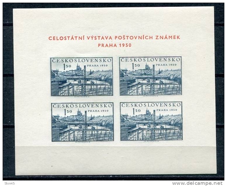 Czechoslovakia 1950 Sheet  Sc 434A Mi Block 12 MNH Praga CV 50 Euro - Nuovi