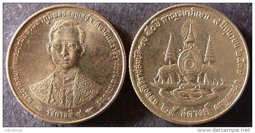 THAILANDE  25  SATANG  1996  UNC / BU  THAILAND  ELEPHANT  PORT OFFERT - Thailand