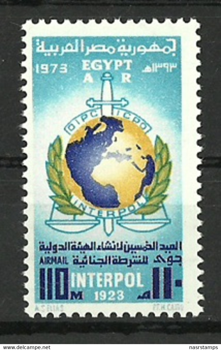 Egypt - 1973 - ( Intl. Criminal Police Organization, 50th Anniv. ) - MNH (**) - Politie En Rijkswacht