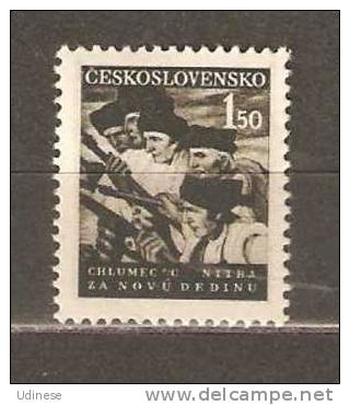 CZECHOSLOVAKIA 1948 - FARMES UPRISING - MNH MINT NEUF - Nuovi