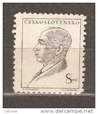 CZECHOSLOVAKIA 1948 - BENES 8  - MNH MINT NEUF - Nuovi