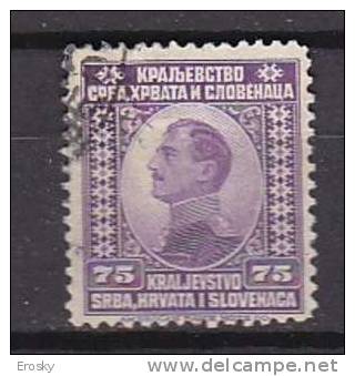 PGL - YUGOSLAVIE Yv N°137 - Used Stamps