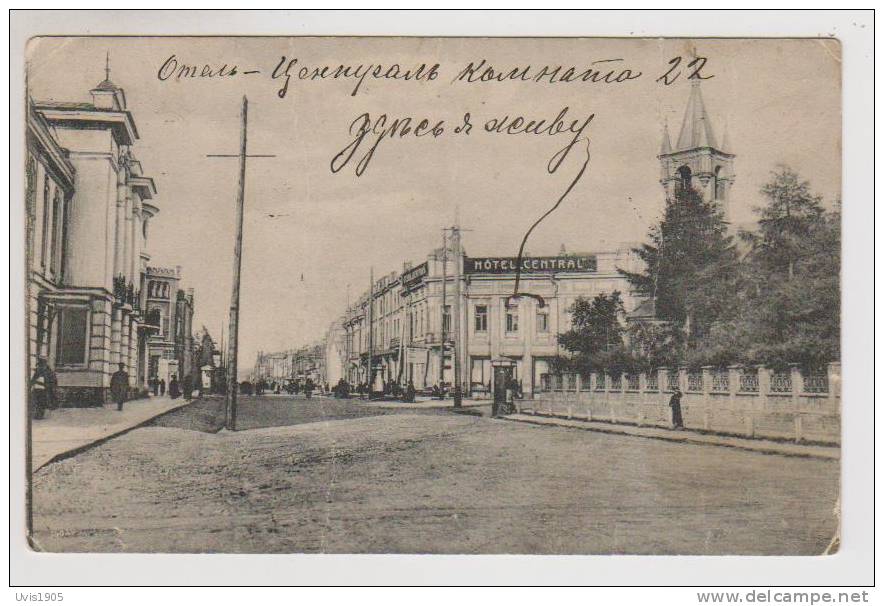 Russia.Irkutsk.Big Street. - Russland