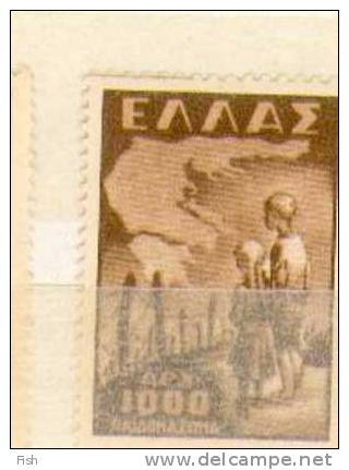 Greece * 567 - Nuevos