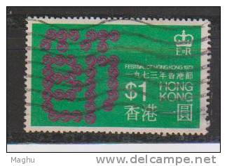 Hong Kong Used 1973, $1.00 Festival, Marginal Damage From Back, Filler - Usados