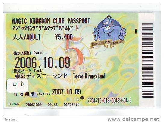 Disney * PASSPORT * Entreecard JAPON * TOKYO DISNEYLAND Passeport (410) JAPAN PASS * CINEMA * FILM * - Disney