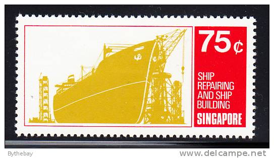 Singapore MH Scott #128 75c Ship Repairing And Building - Singapour (1959-...)