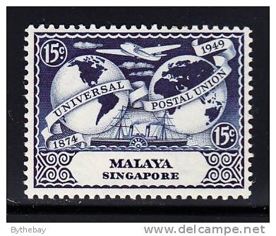 Singapore MNH Scott #24 15c UPU Issue - 75th Anniversary - Singapore (...-1959)