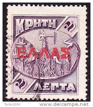 CRETE 1909 /1910 Cretan State 2 L. Violet Overprinted With Large ELLAS Vl. 79 - Kreta